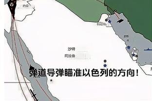 袁方：日本队能坚持和发挥自己的优势 而中国队各方面都没啥优势